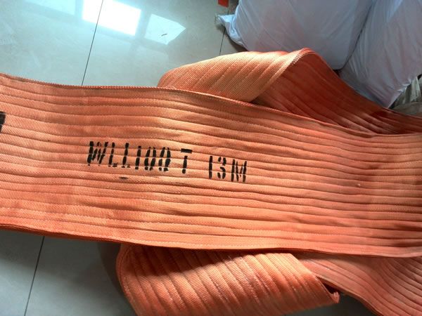 扁平吊帶和柔性吊帶有什么區(qū)別？